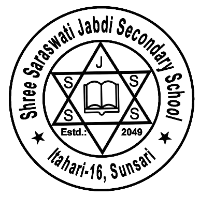 Shree Saraswati Jabdi Sec. School